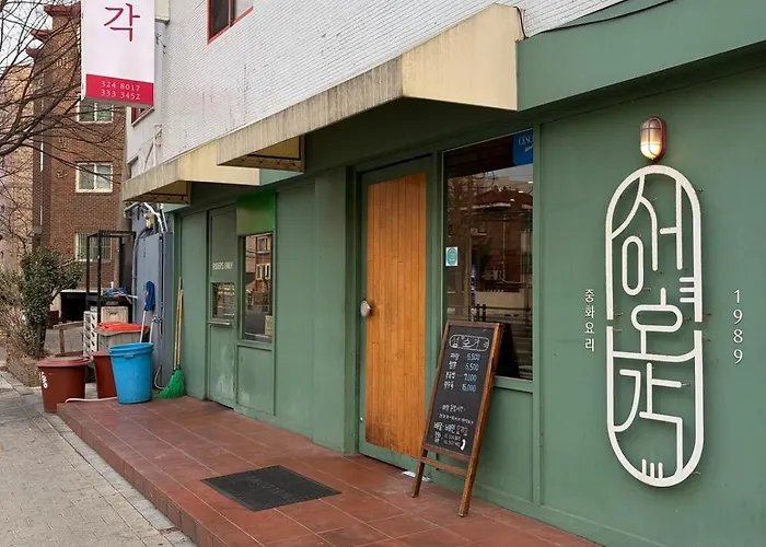 Humble Seul
